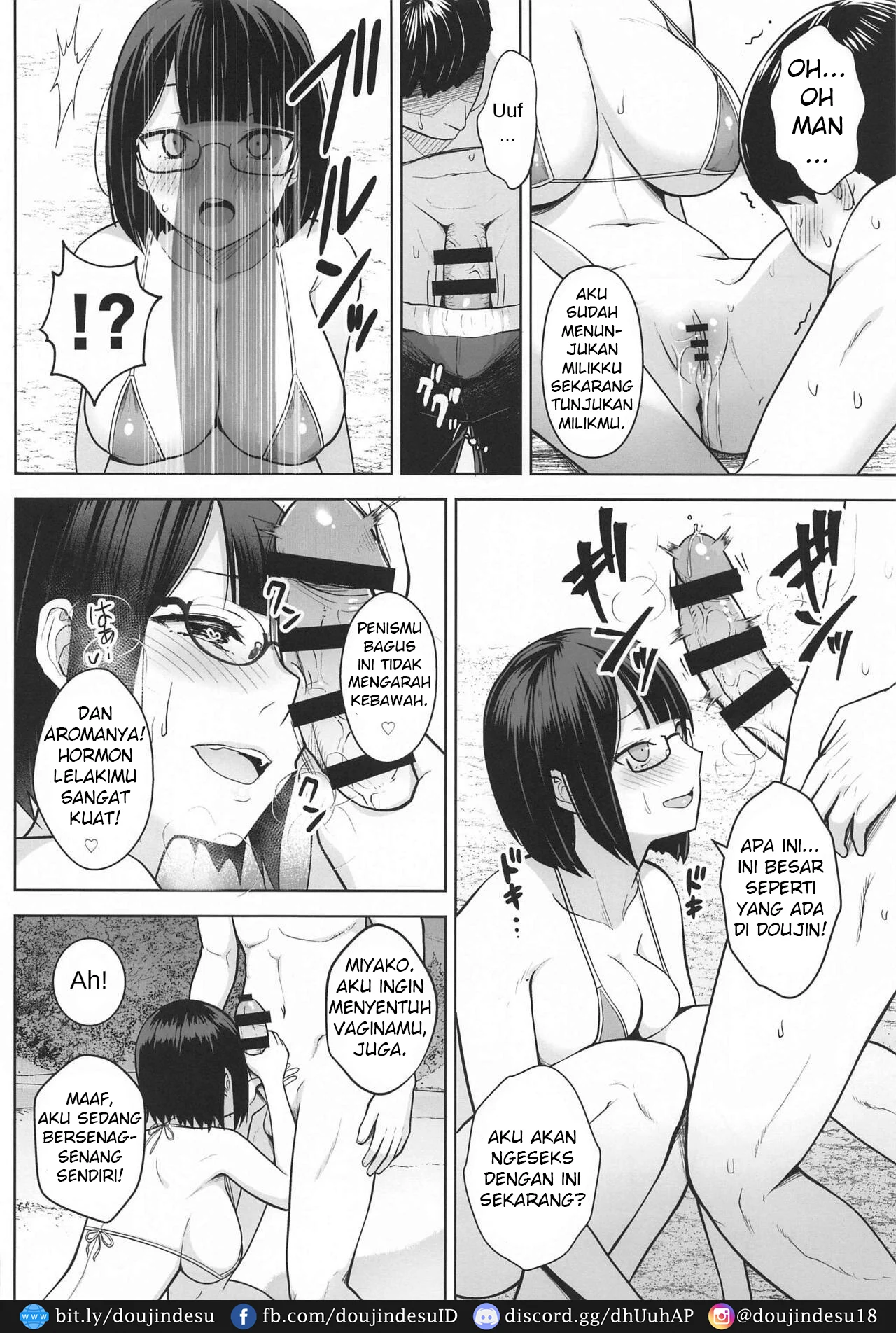 Himitsu no ImaVi Satsueikai - Page 12