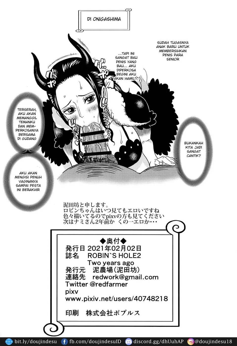 ROBIN'S HOLE - Page 31