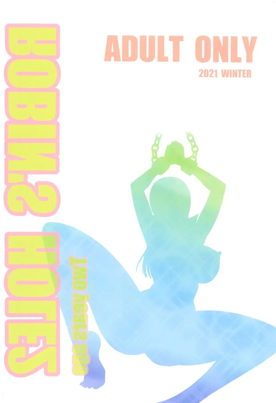 ROBIN'S HOLE - Page 32