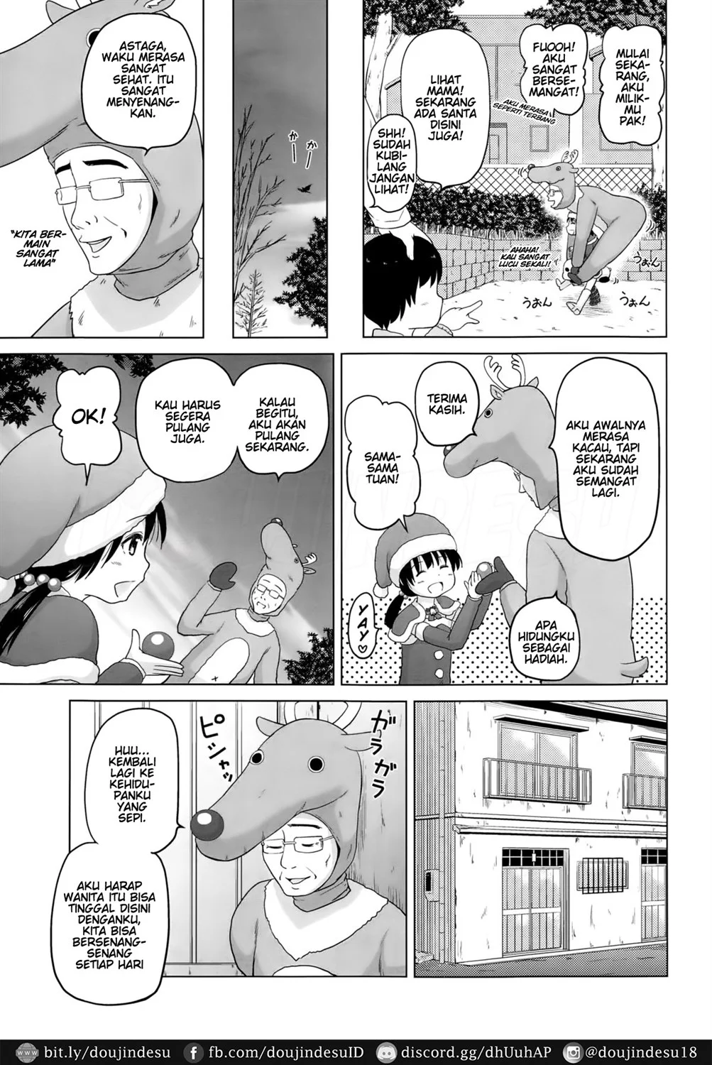 Uchi no Santa-chan - Page 6