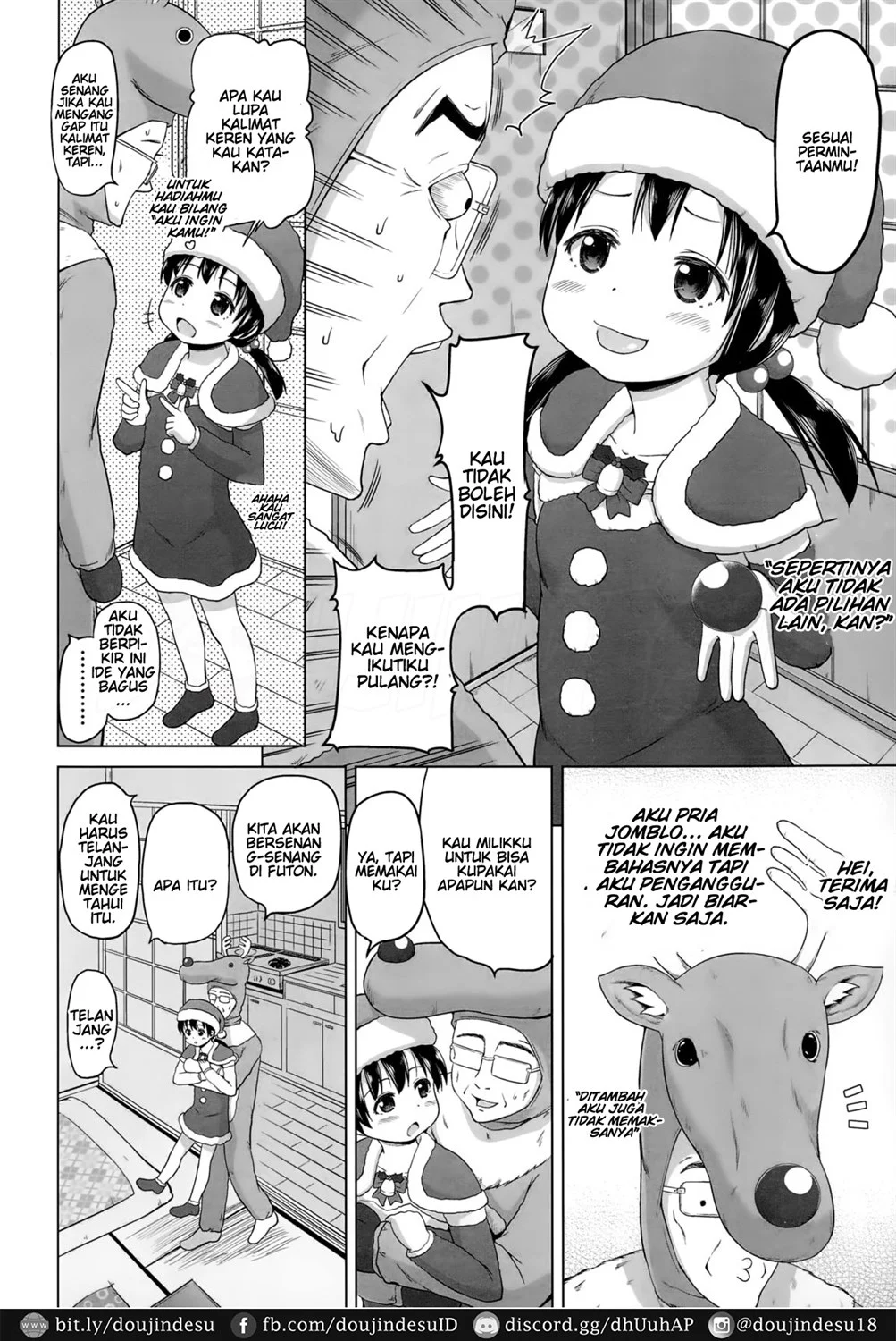 Uchi no Santa-chan - Page 7