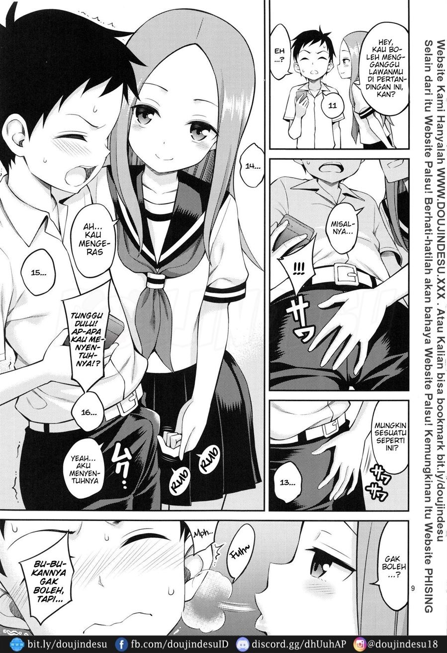 Torokashi Jouzu no Takagi-san Plus Soredemo Ayumu wa Hametekuru - Page 8
