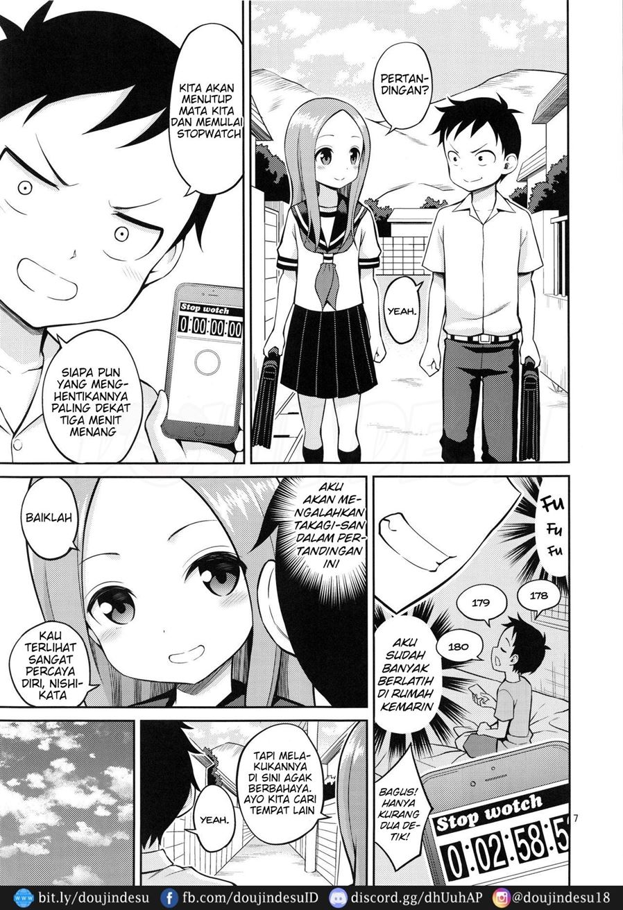 Torokashi Jouzu no Takagi-san Plus Soredemo Ayumu wa Hametekuru - Page 6