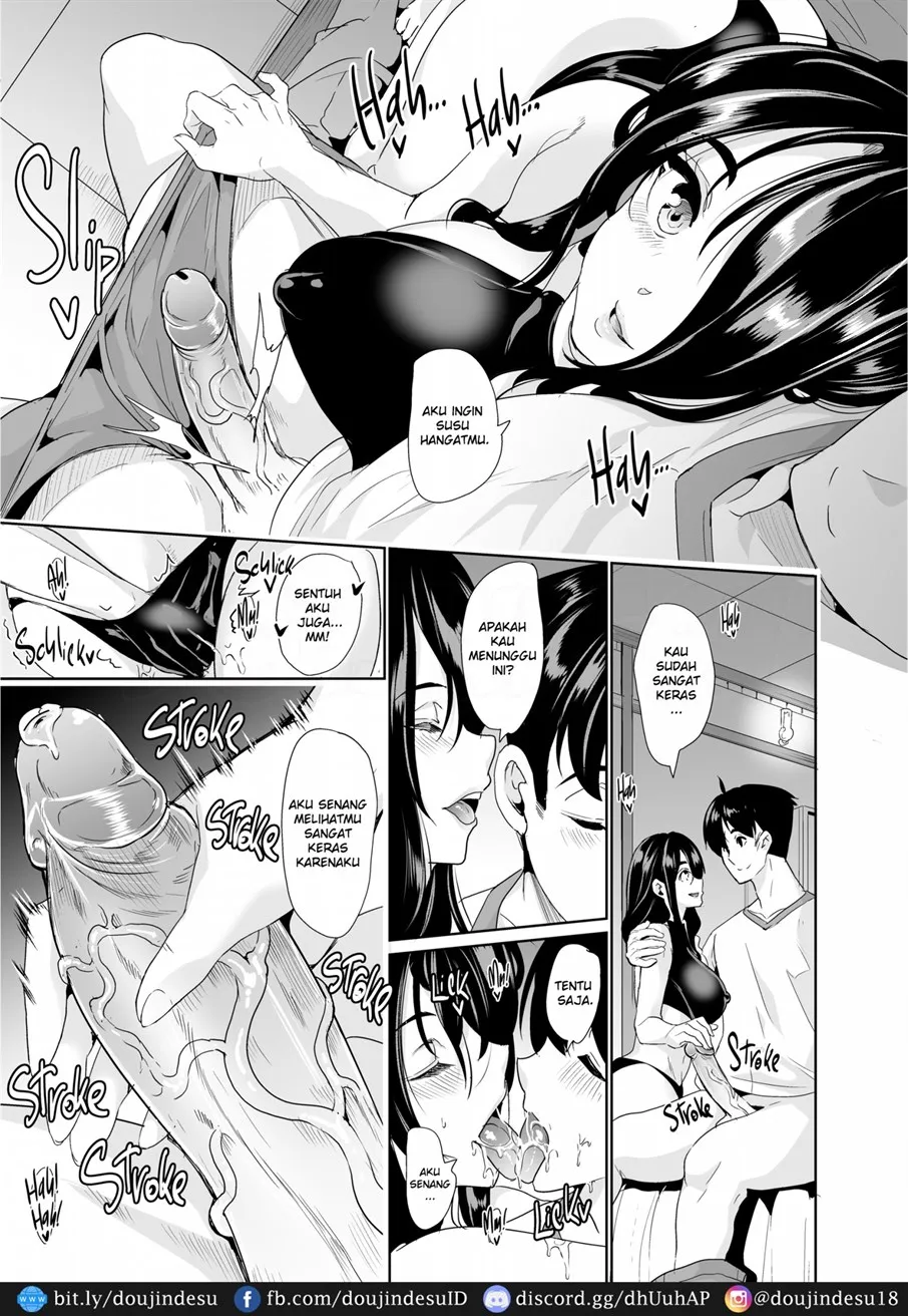 Boku no Isekai Harem - Page 7
