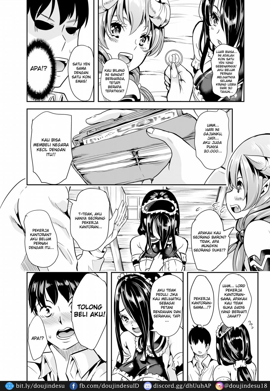 Boku no Isekai Harem - Page 12