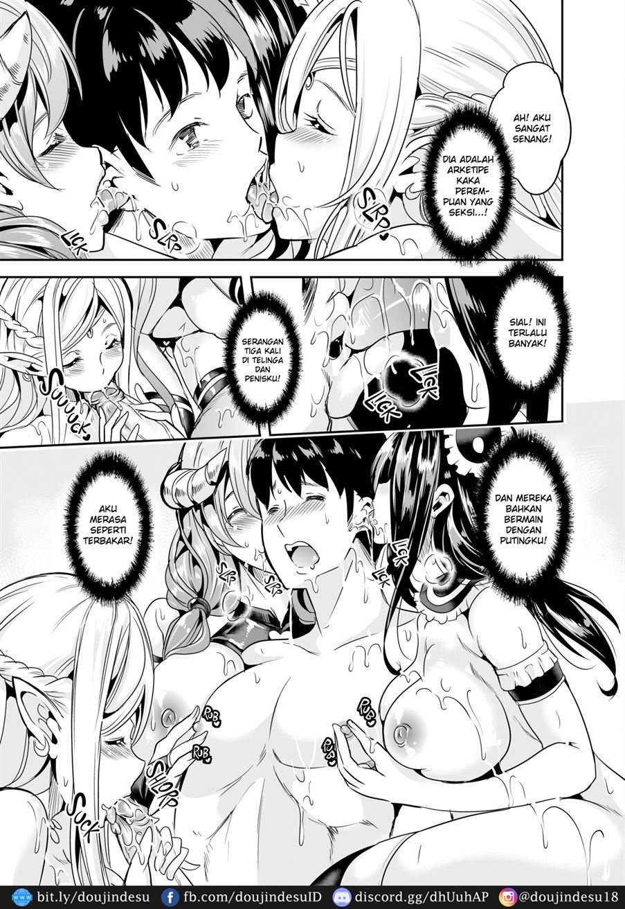 Boku no Isekai Harem - Page 17