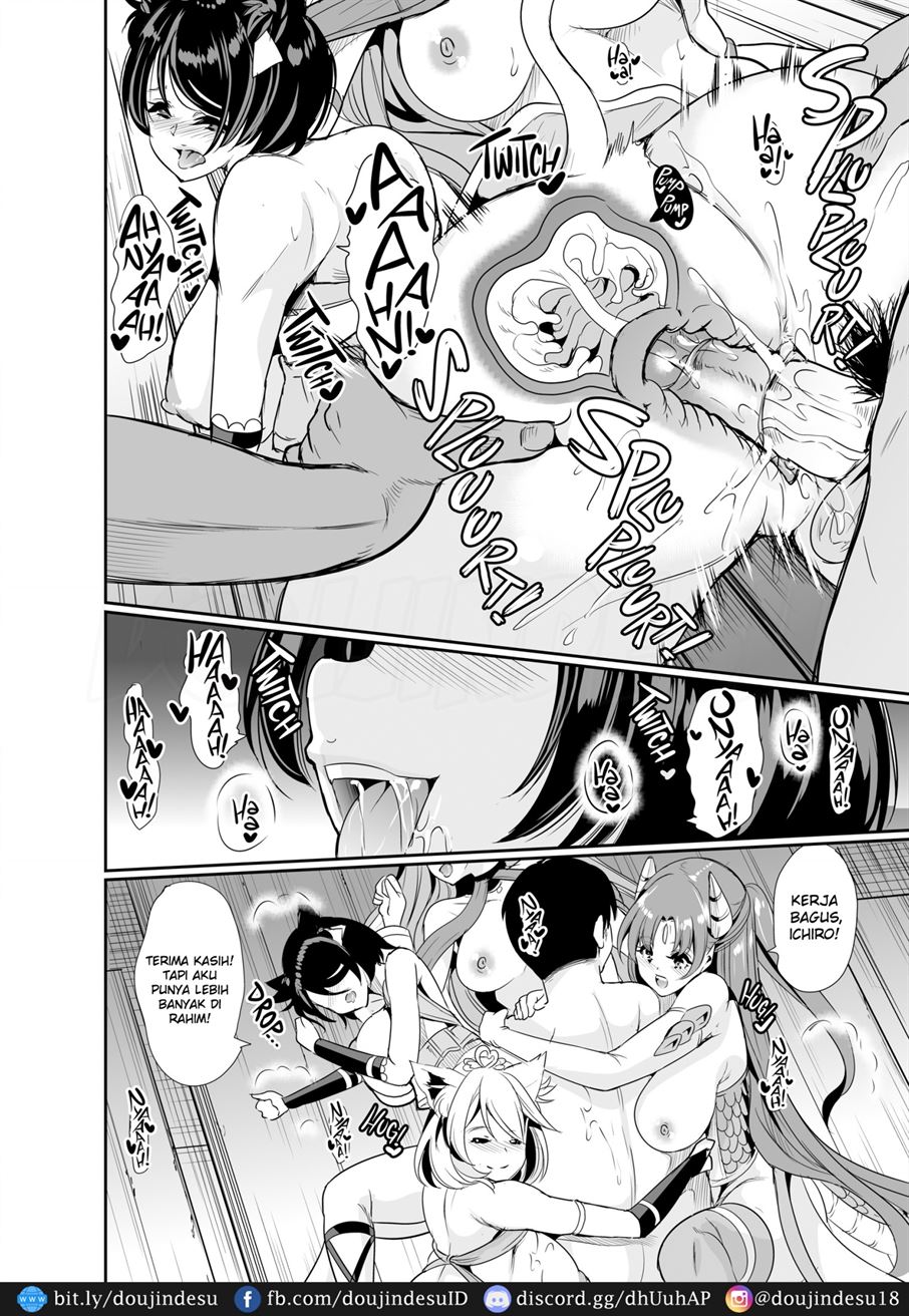 Boku no Isekai Harem - Page 44