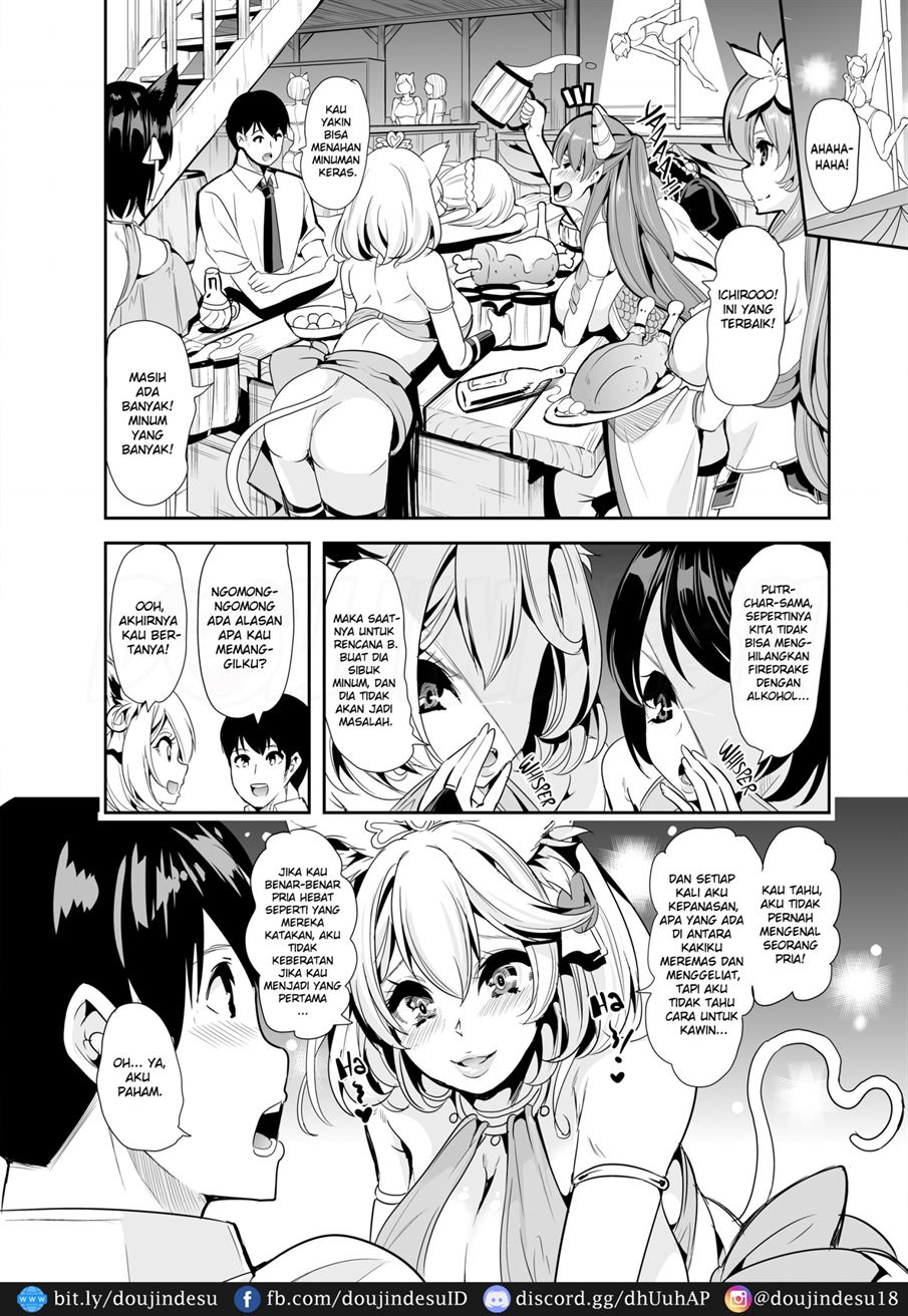 Boku no Isekai Harem - Page 8