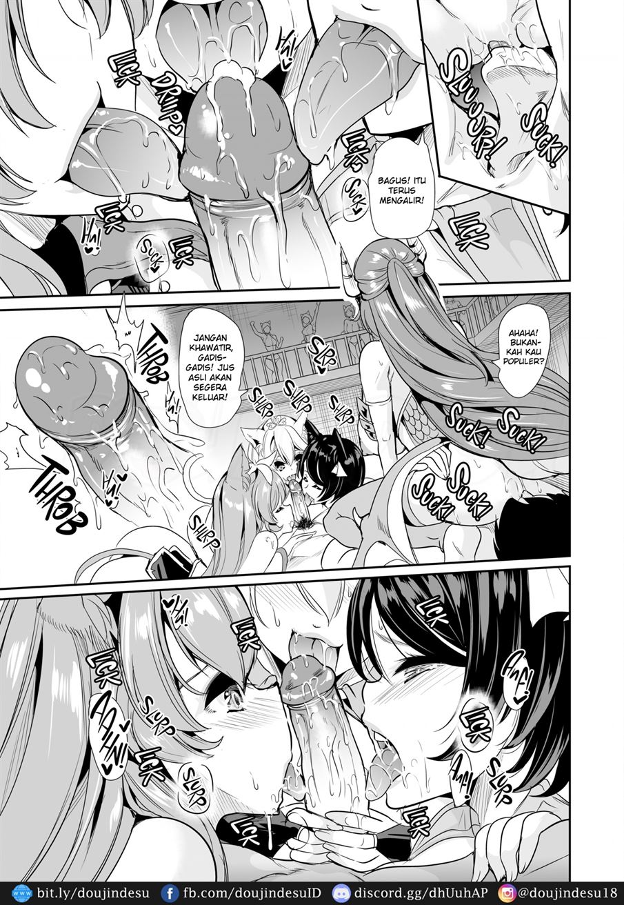 Boku no Isekai Harem - Page 17