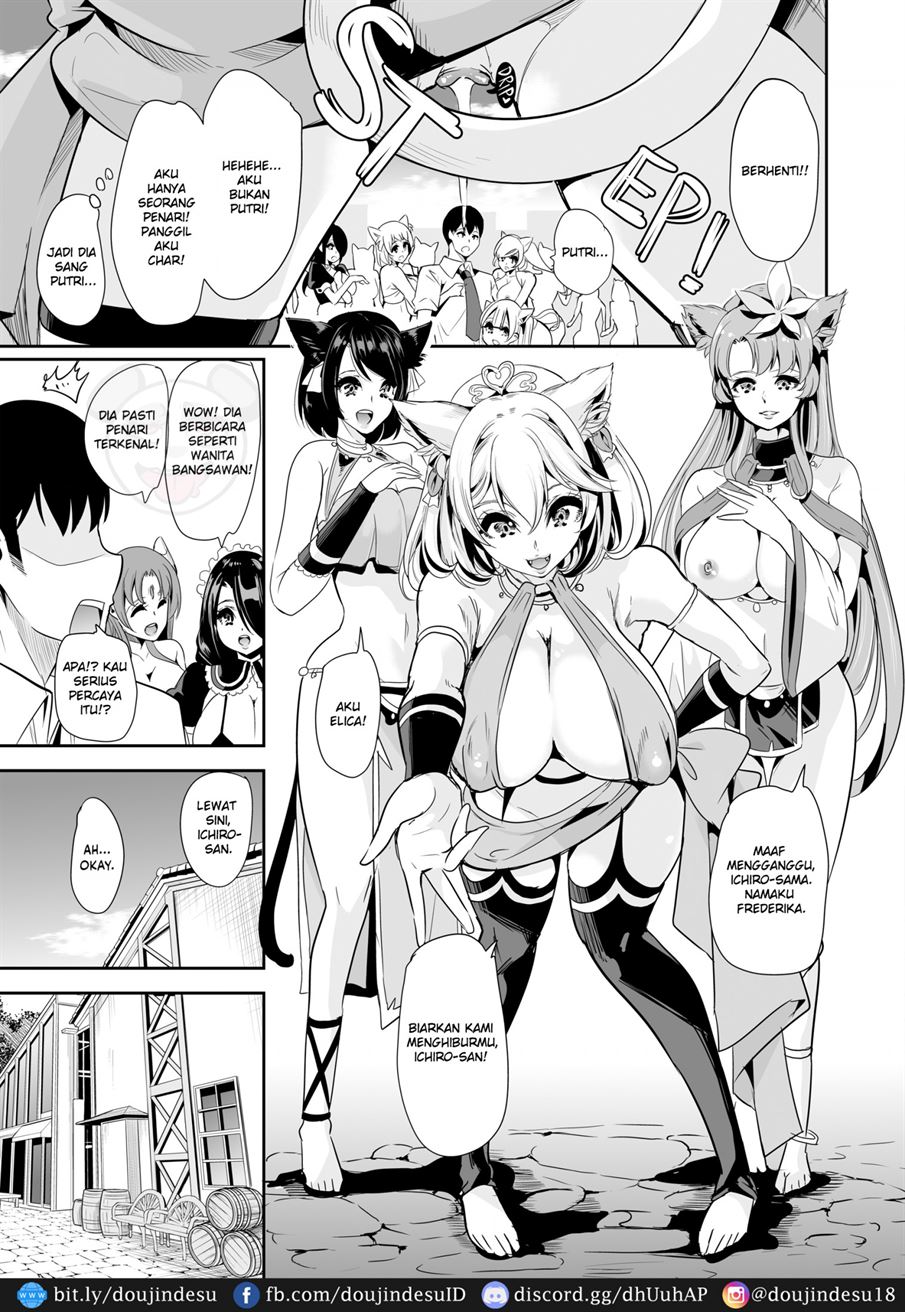 Boku no Isekai Harem - Page 7