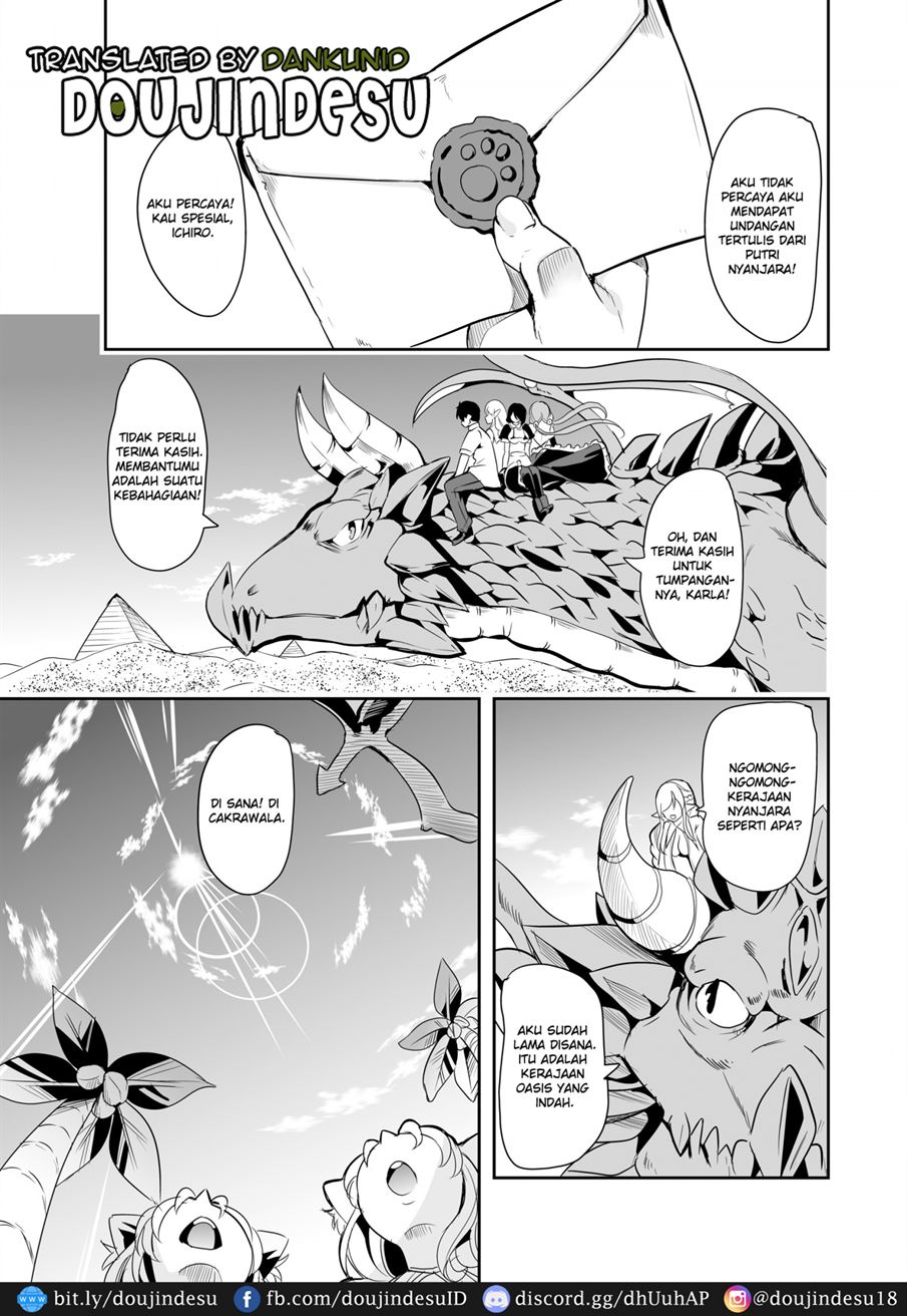 Boku no Isekai Harem - Page 4