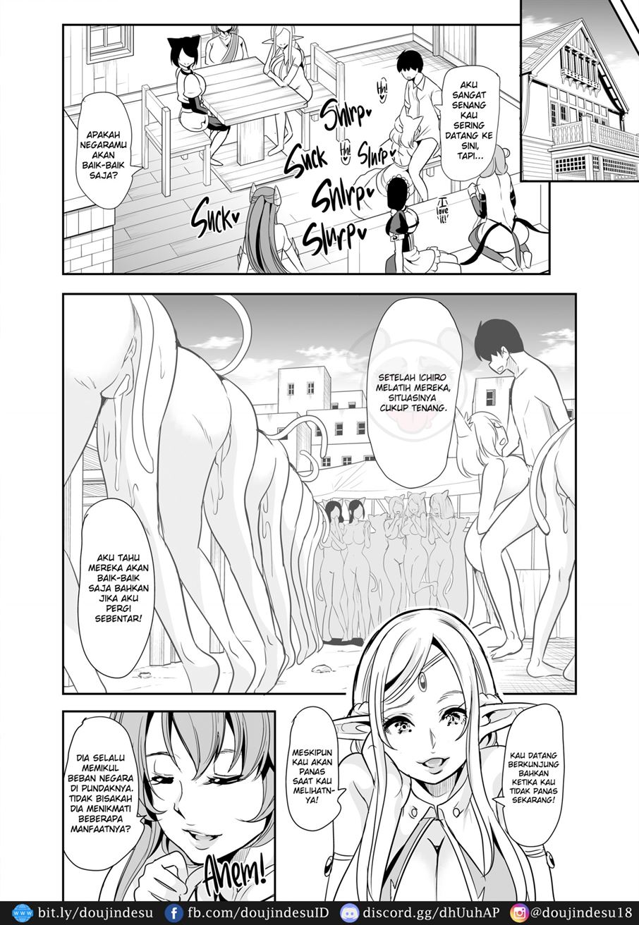 Boku no Isekai Harem - Page 46