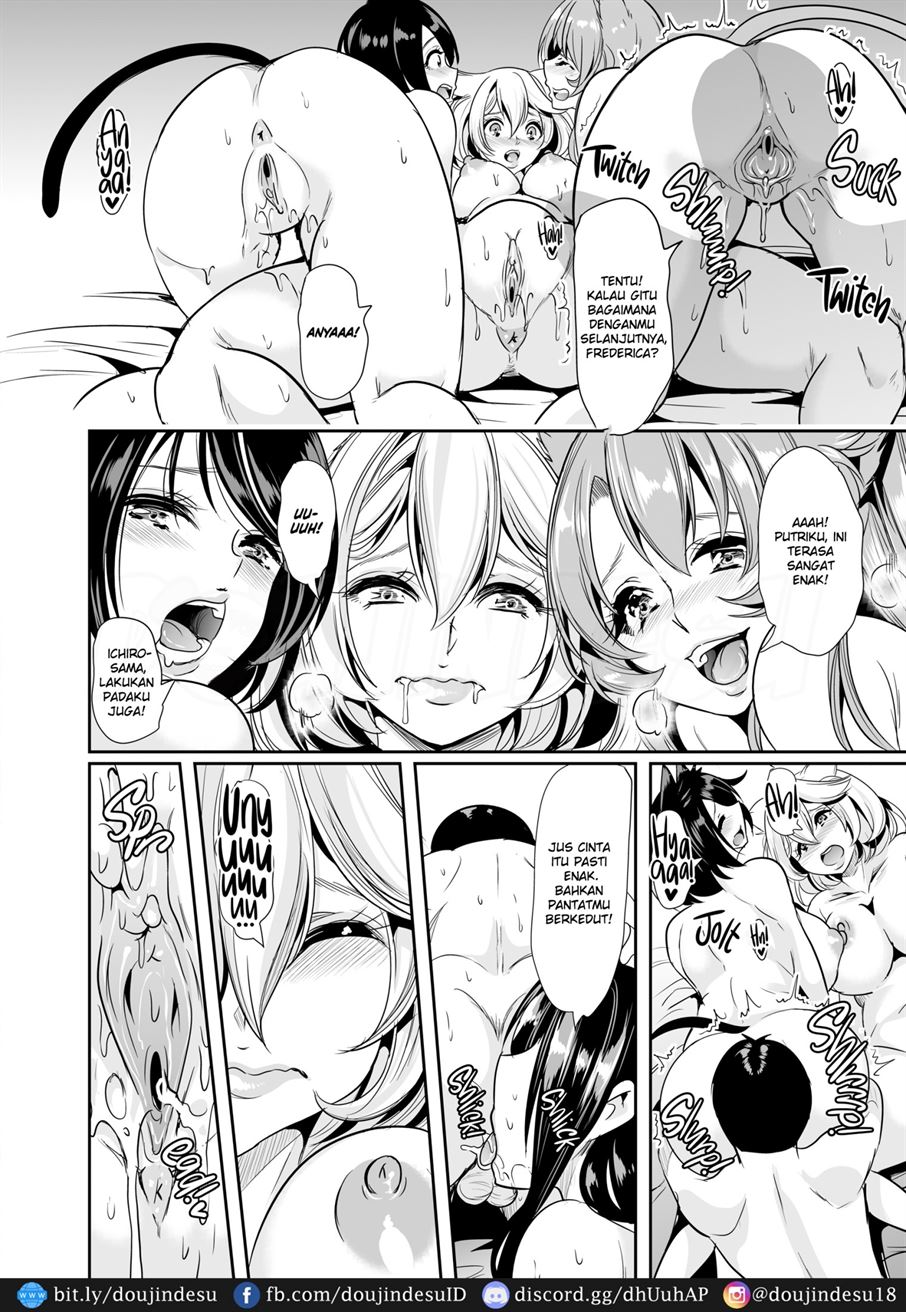 Boku no Isekai Harem - Page 14