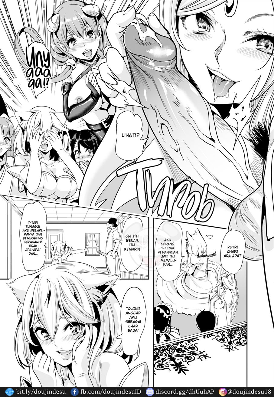 Boku no Isekai Harem - Page 10