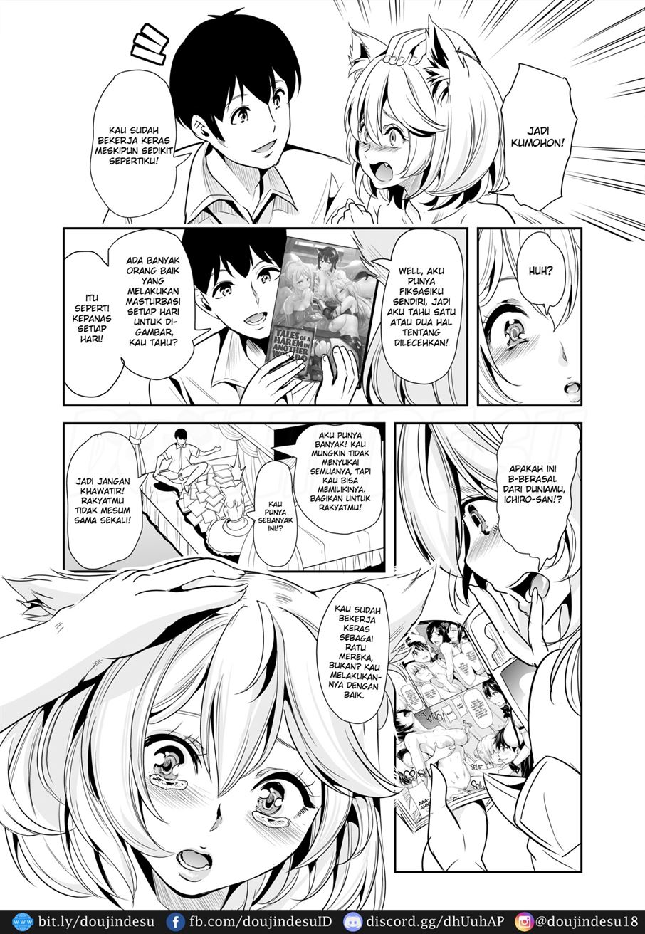Boku no Isekai Harem - Page 8