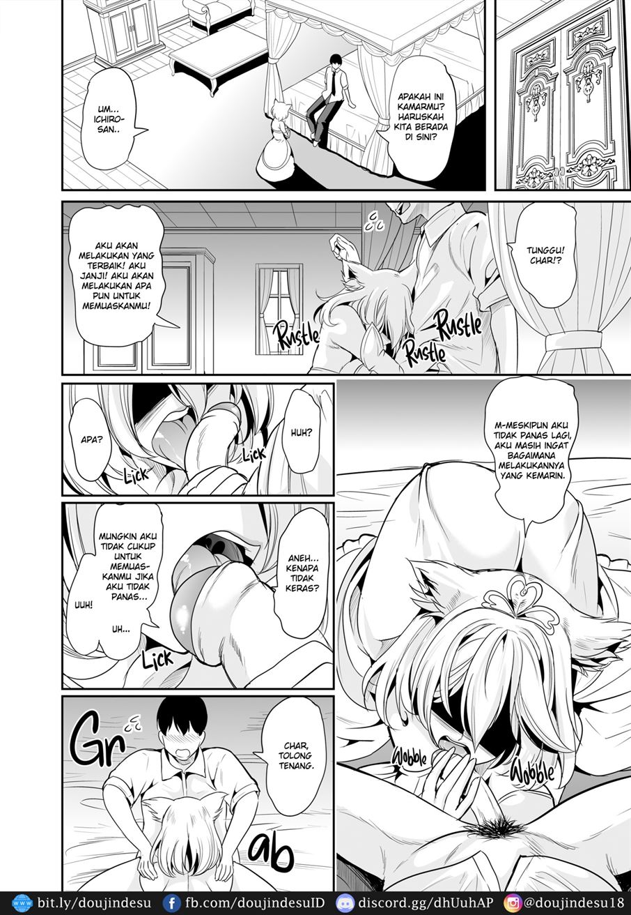 Boku no Isekai Harem - Page 5