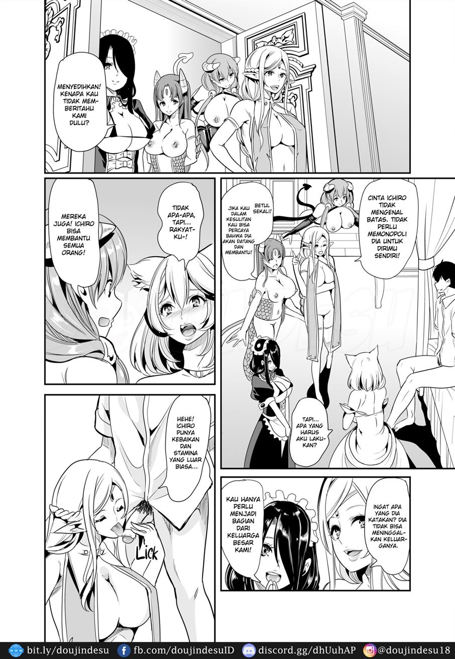 Boku no Isekai Harem - Page 9
