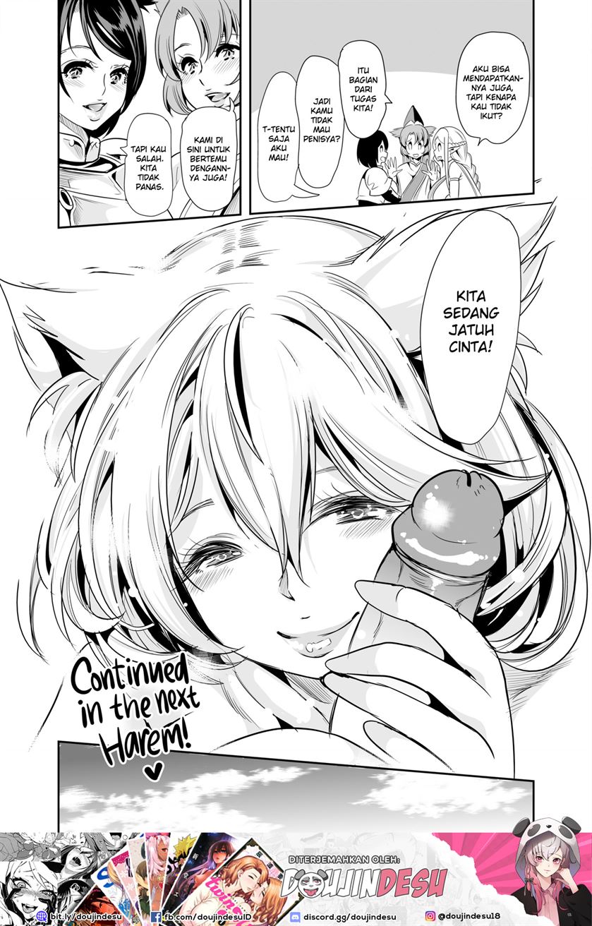 Boku no Isekai Harem - Page 47