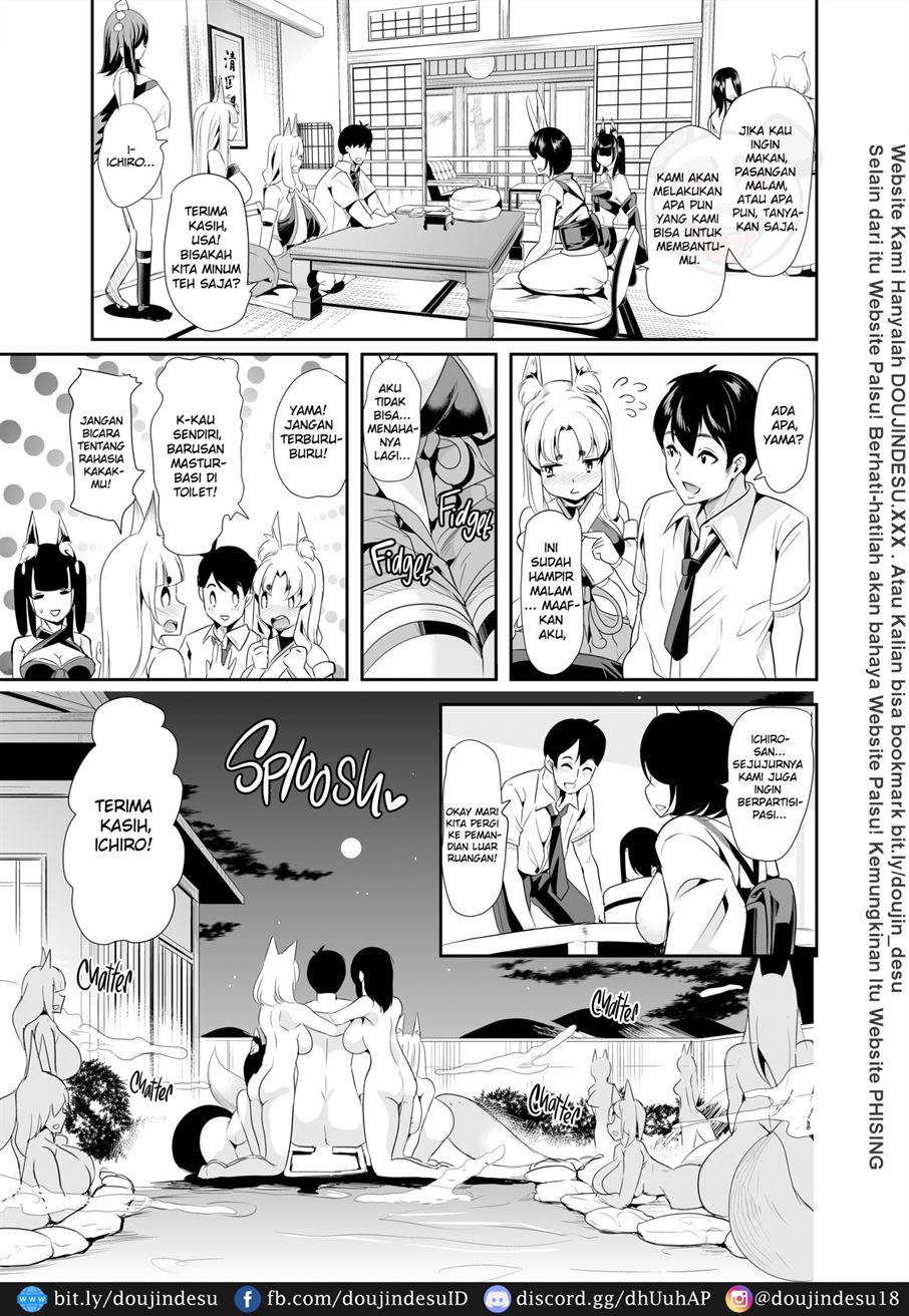 Boku no Isekai Harem - Page 7