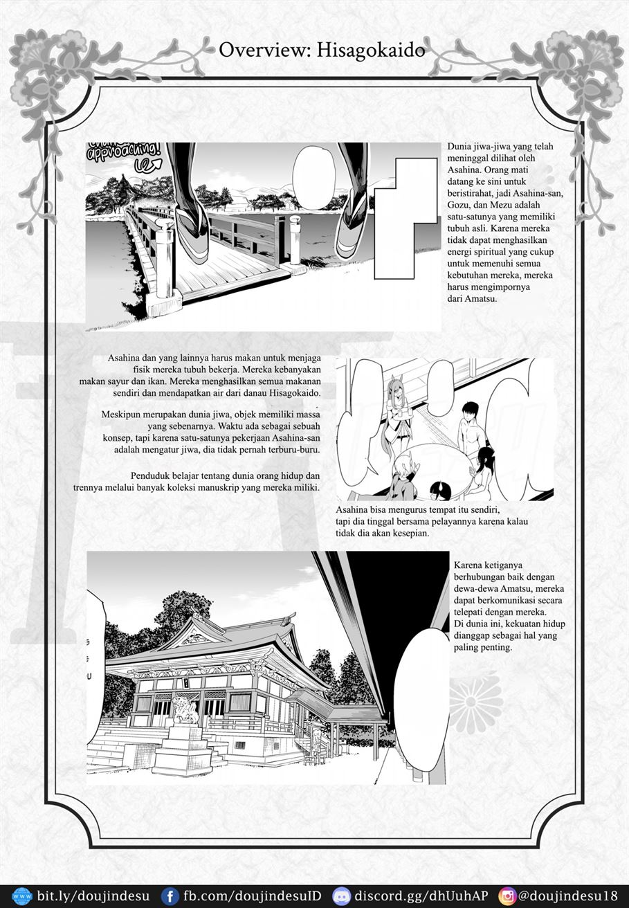 Boku no Isekai Harem - Page 59