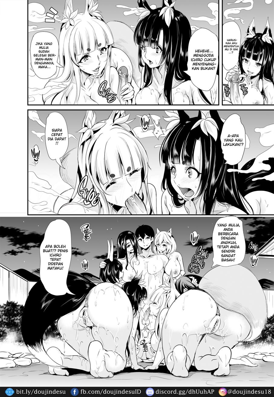 Boku no Isekai Harem - Page 12