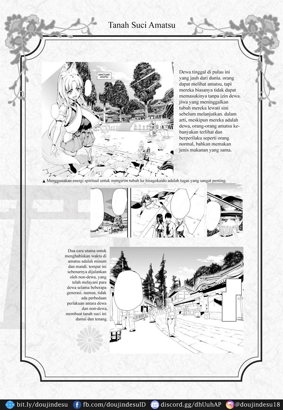 Boku no Isekai Harem - Page 3