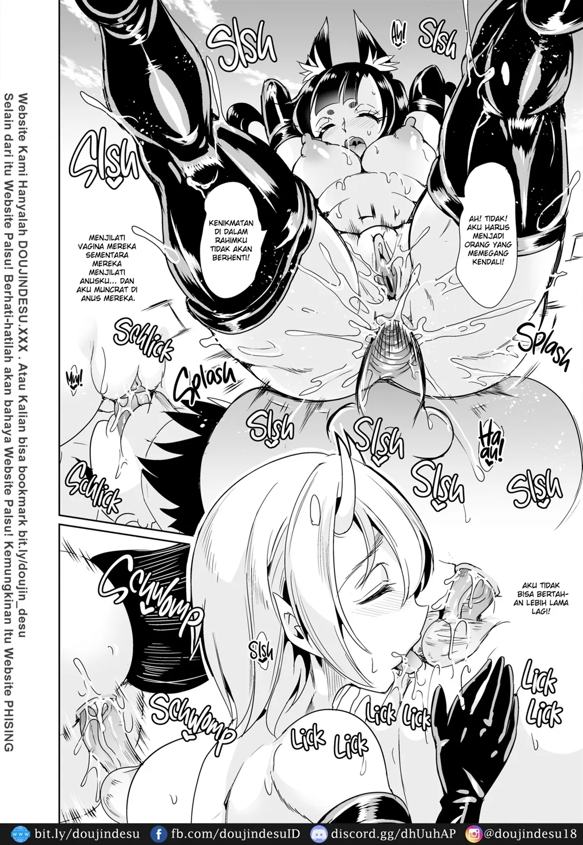 Boku no Isekai Harem - Page 25