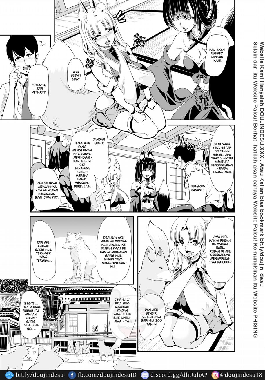 Boku no Isekai Harem - Page 9