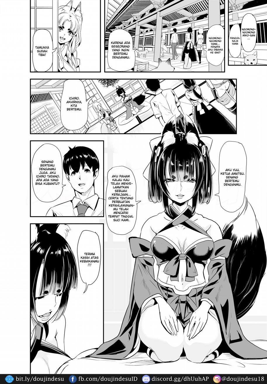Boku no Isekai Harem - Page 8