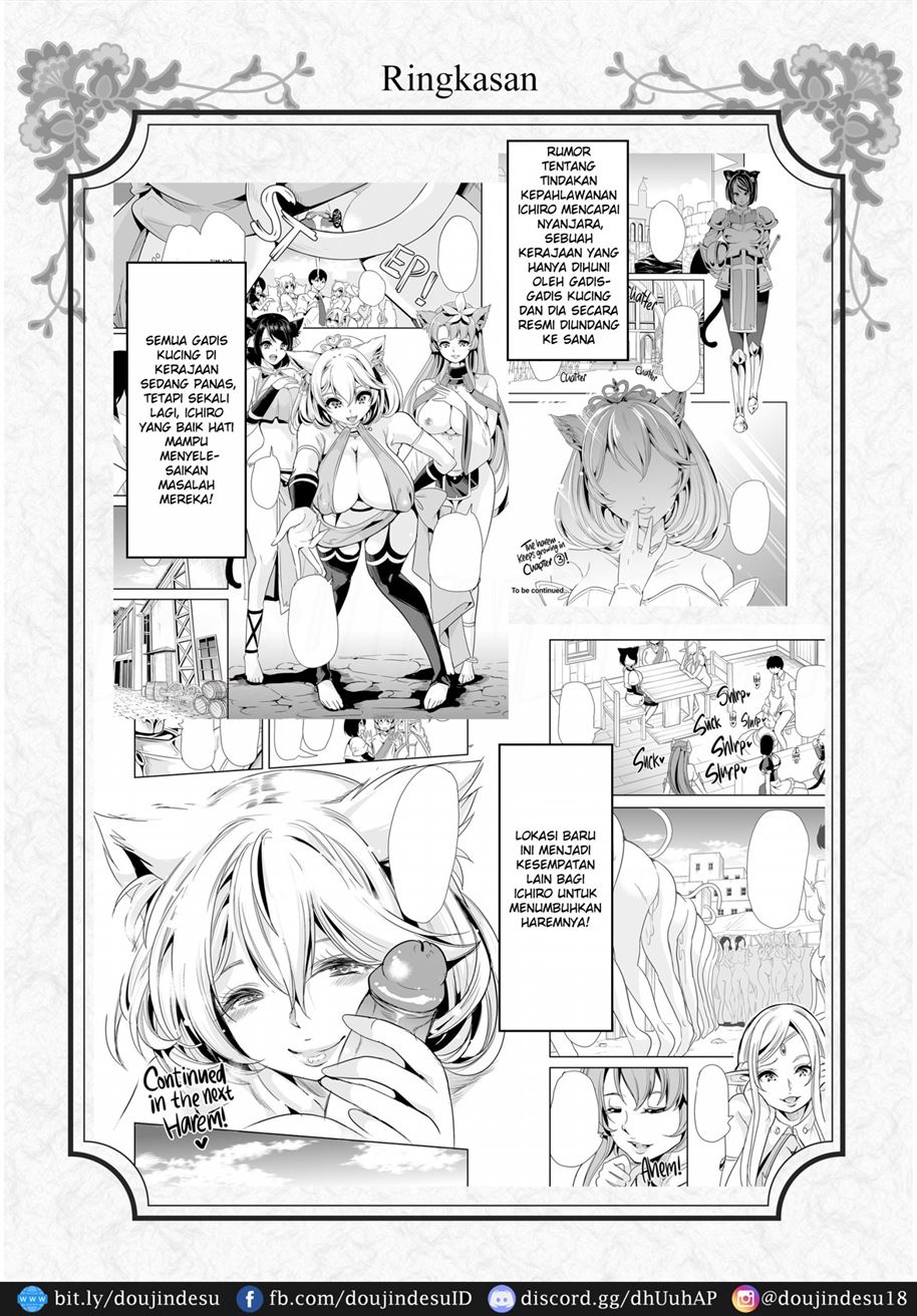 Boku no Isekai Harem - Page 5