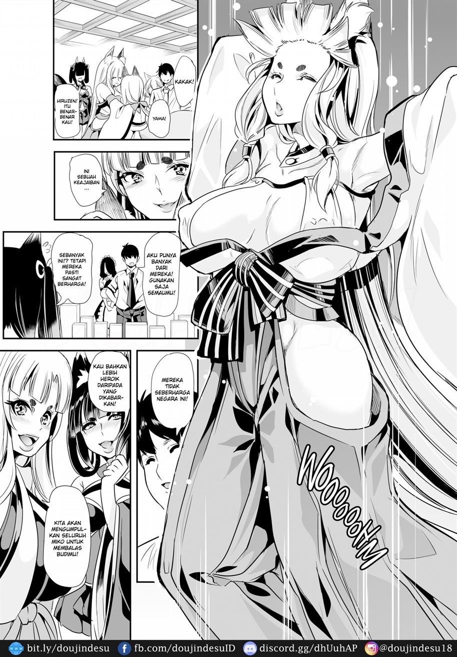 Boku no Isekai Harem - Page 11