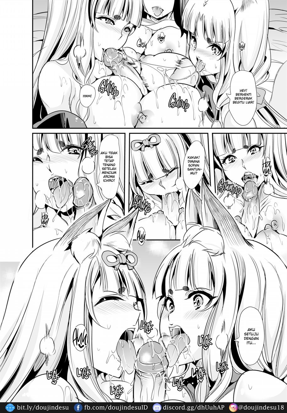 Boku no Isekai Harem - Page 25