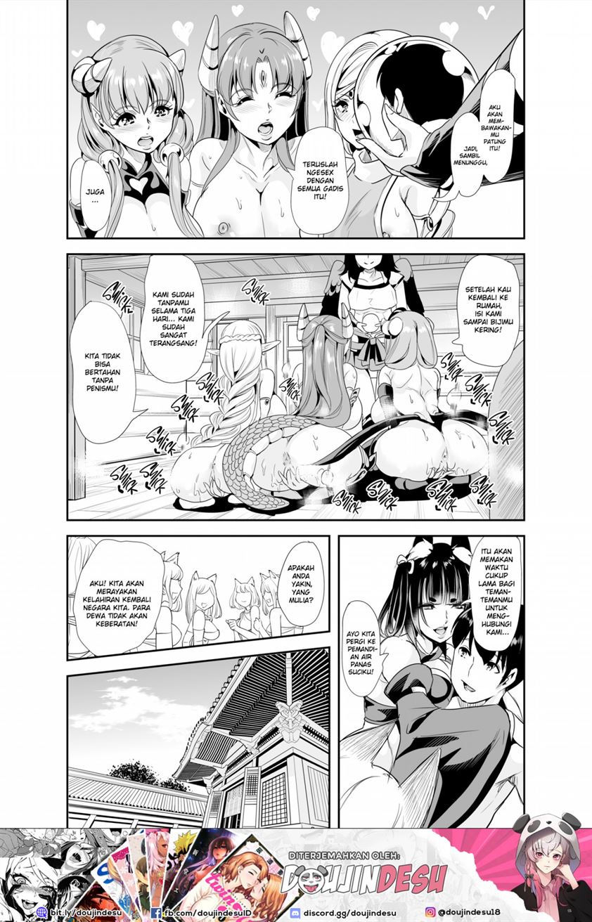 Boku no Isekai Harem - Page 52
