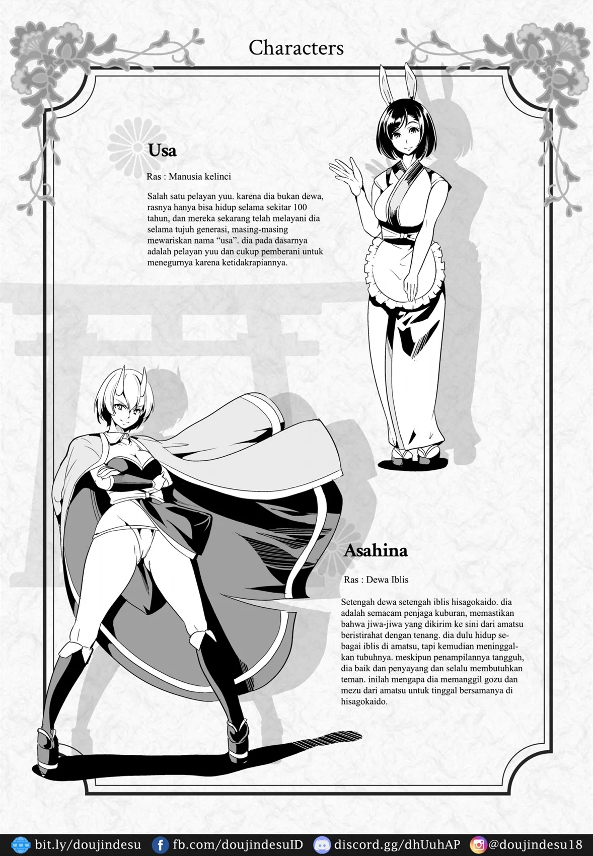 Boku no Isekai Harem - Page 60