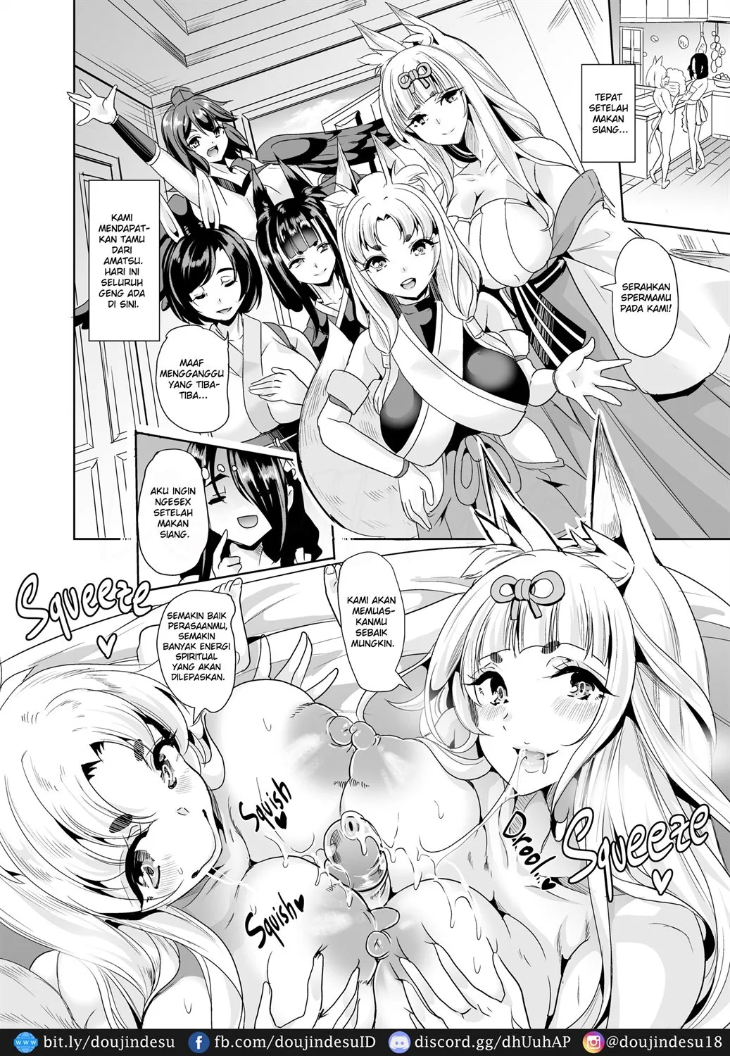 Boku no Isekai Harem - Page 16