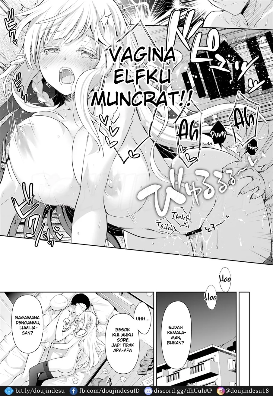 OtaCir no Elf Hime - Page 28