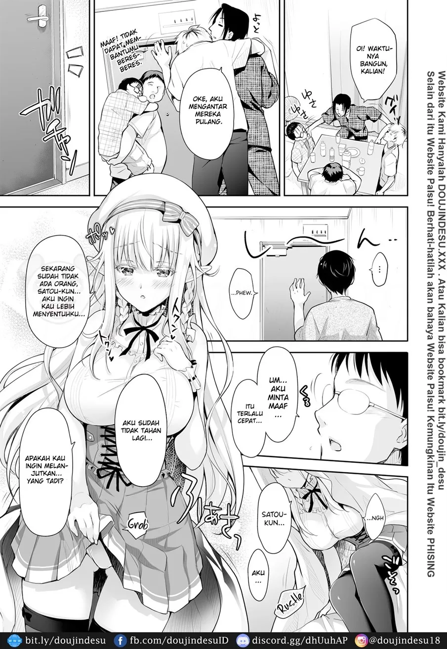 OtaCir no Elf Hime - Page 12