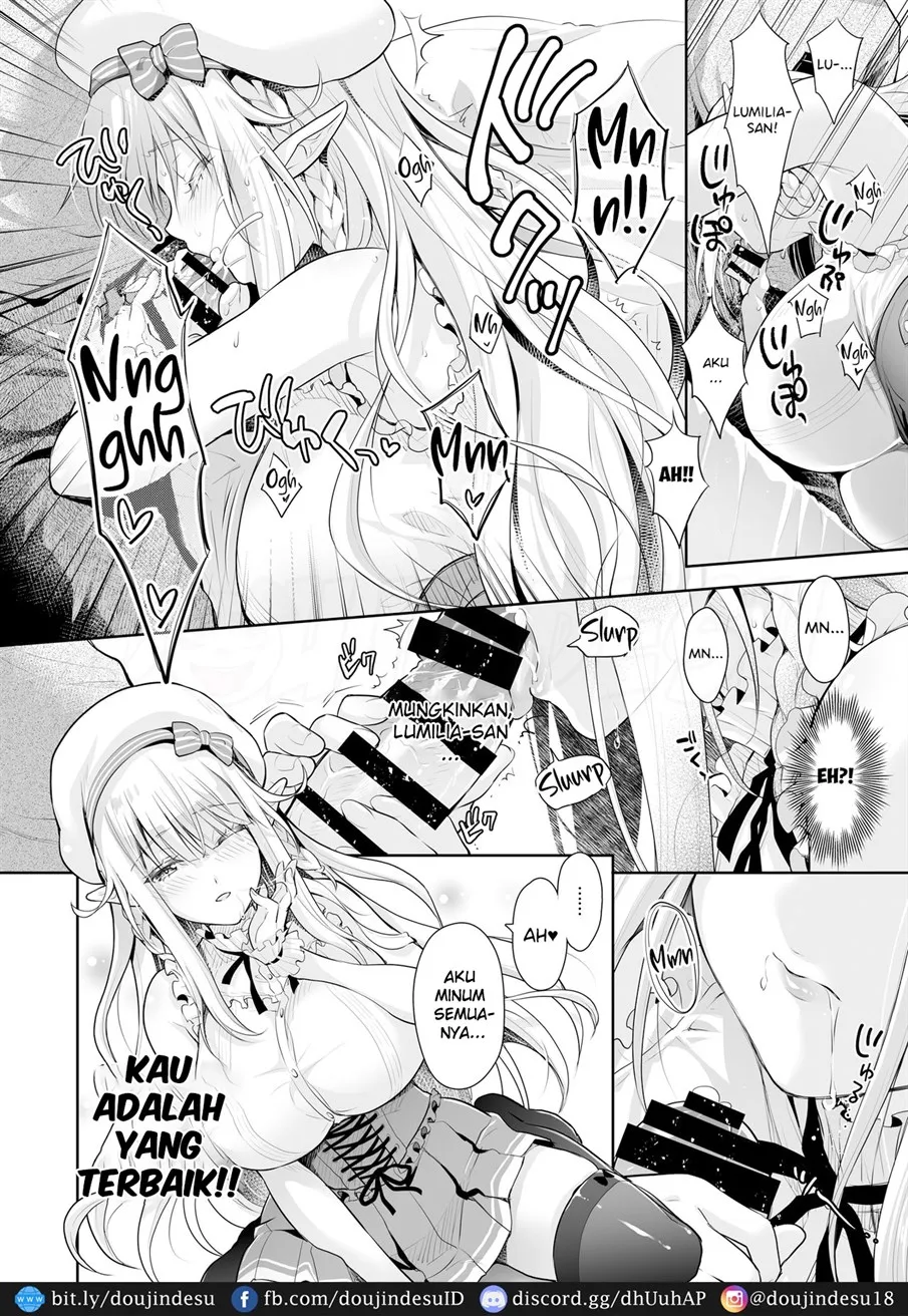 OtaCir no Elf Hime - Page 19