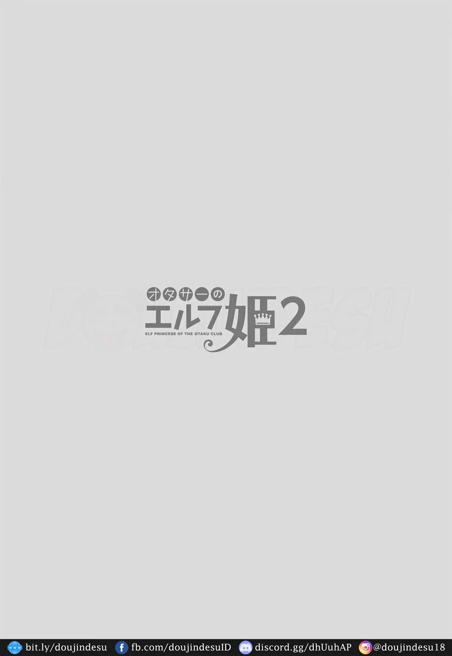 OtaCir no Elf Hime - Page 5
