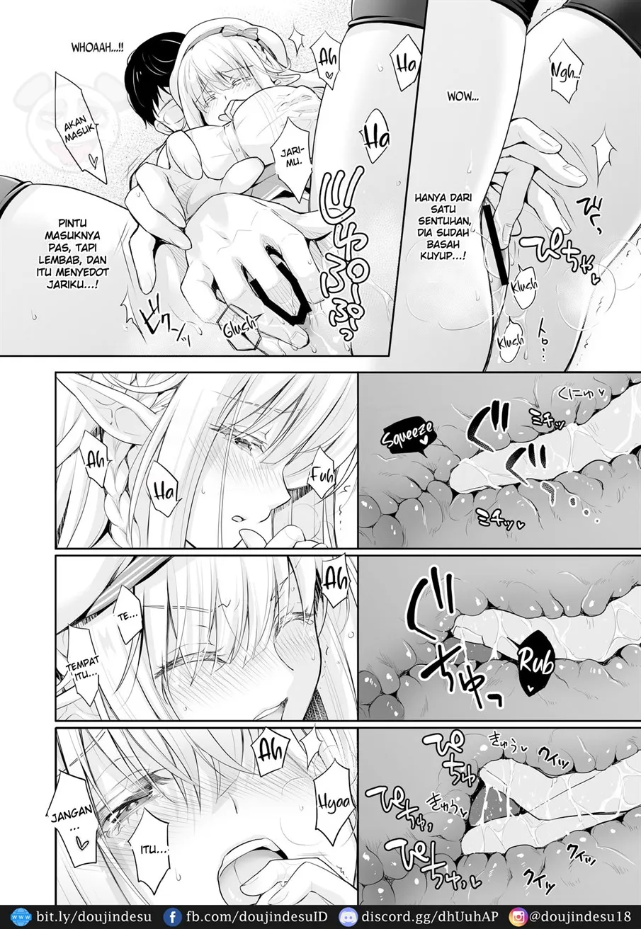 OtaCir no Elf Hime - Page 15