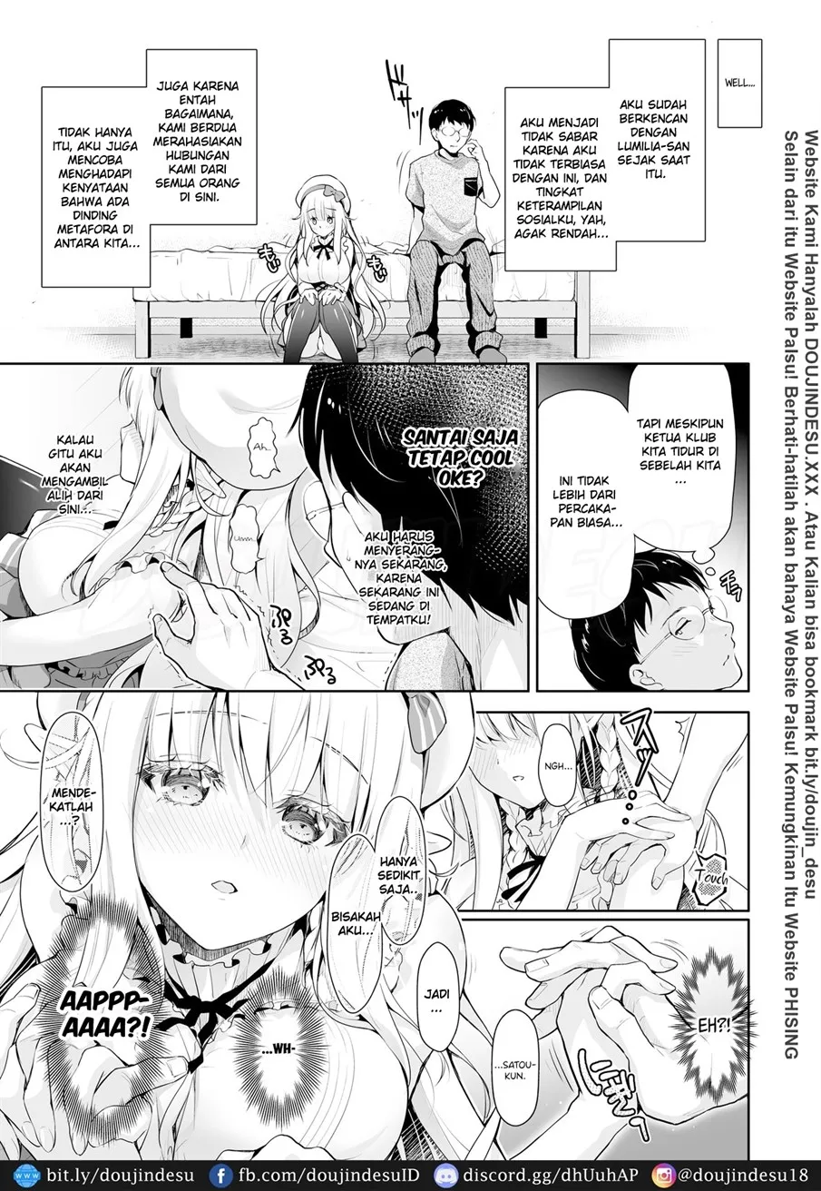 OtaCir no Elf Hime - Page 8