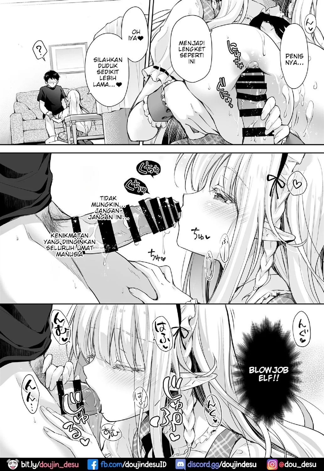 OtaCir no Elf Hime - Page 19