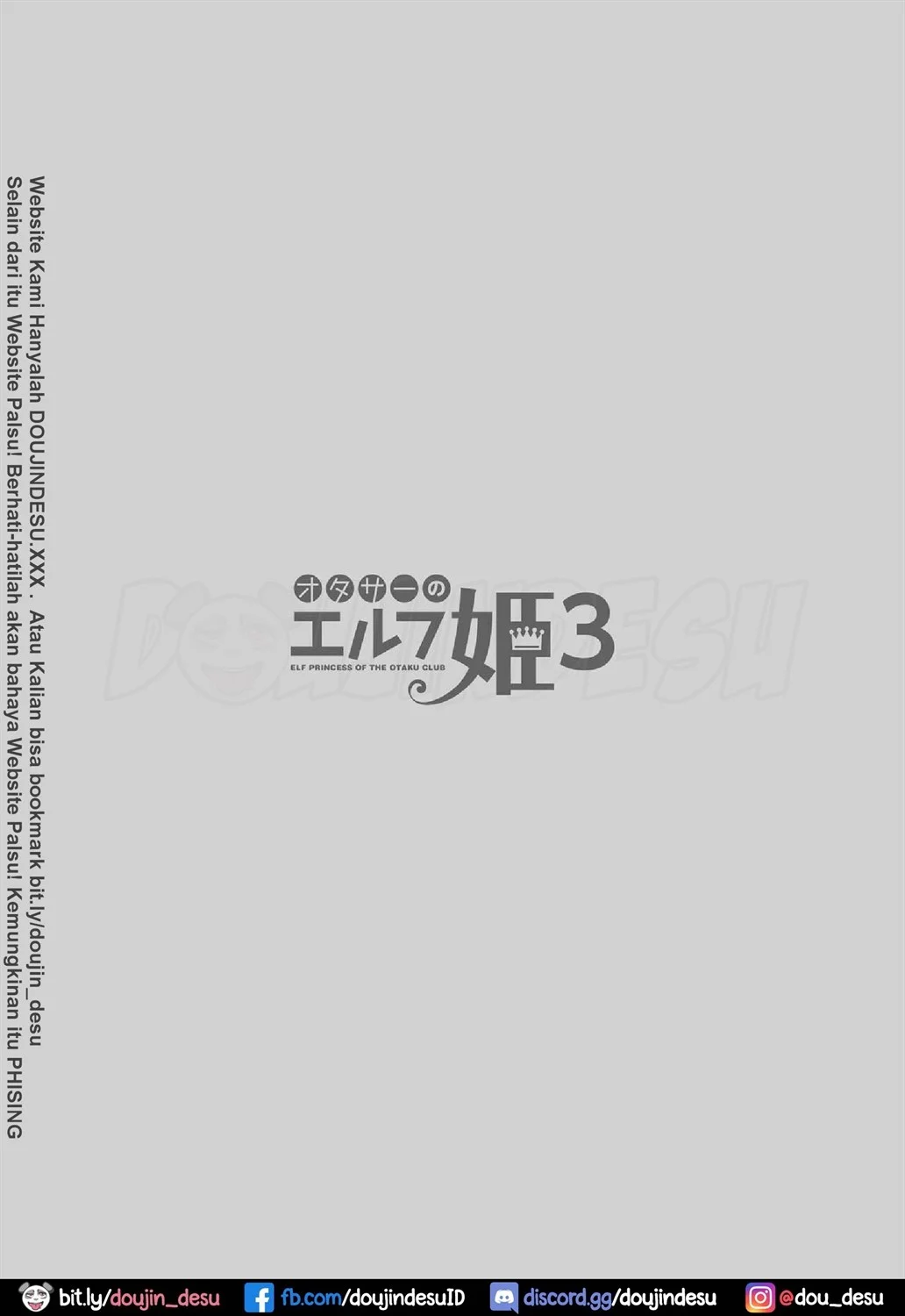 OtaCir no Elf Hime - Page 5