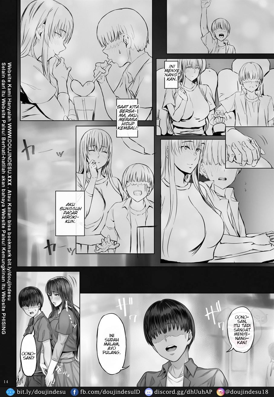 Kanojo ga Boku no Shiranai Tokoro de - Page 12