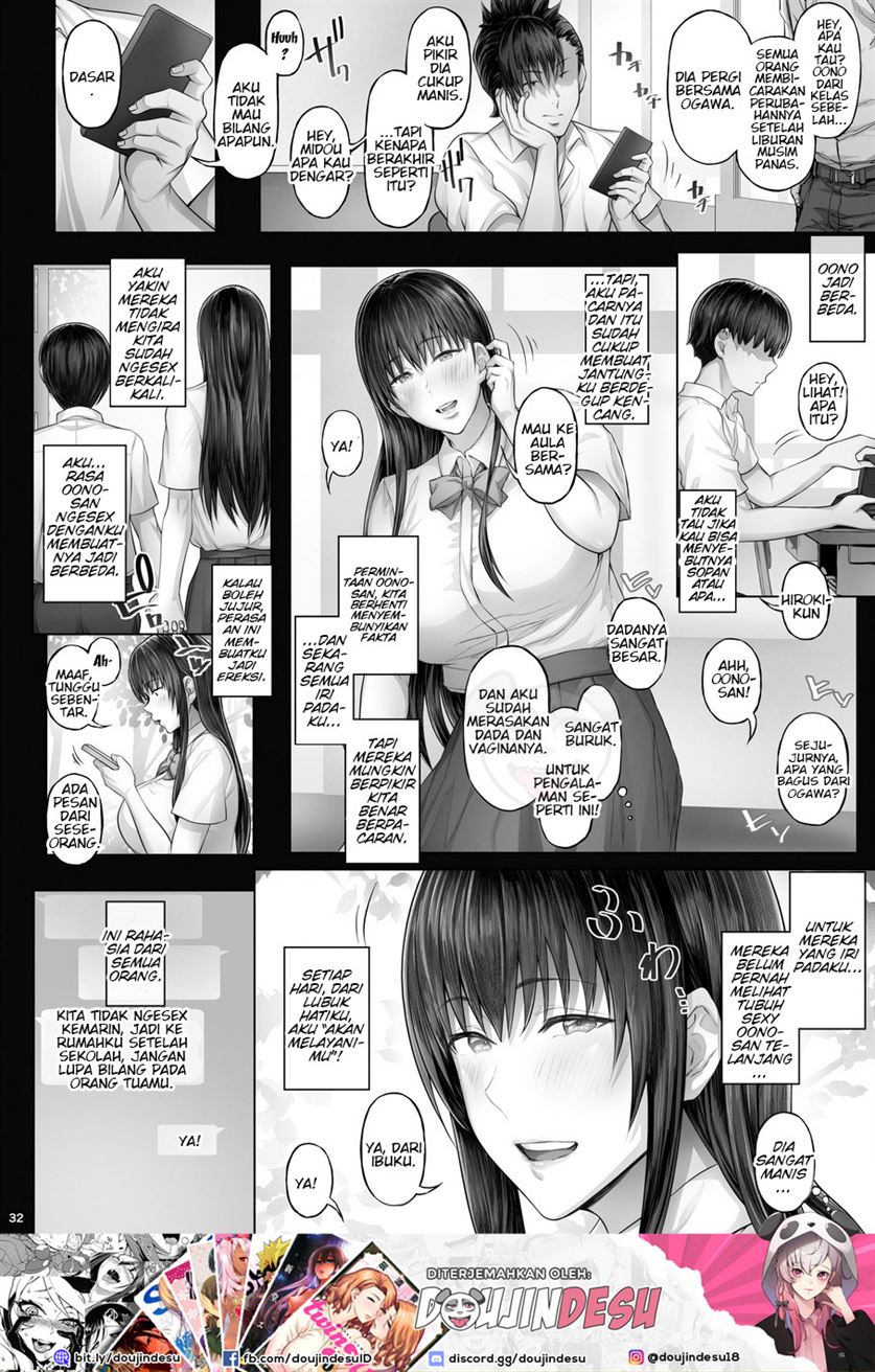 Kanojo ga Boku no Shiranai Tokoro de - Page 31