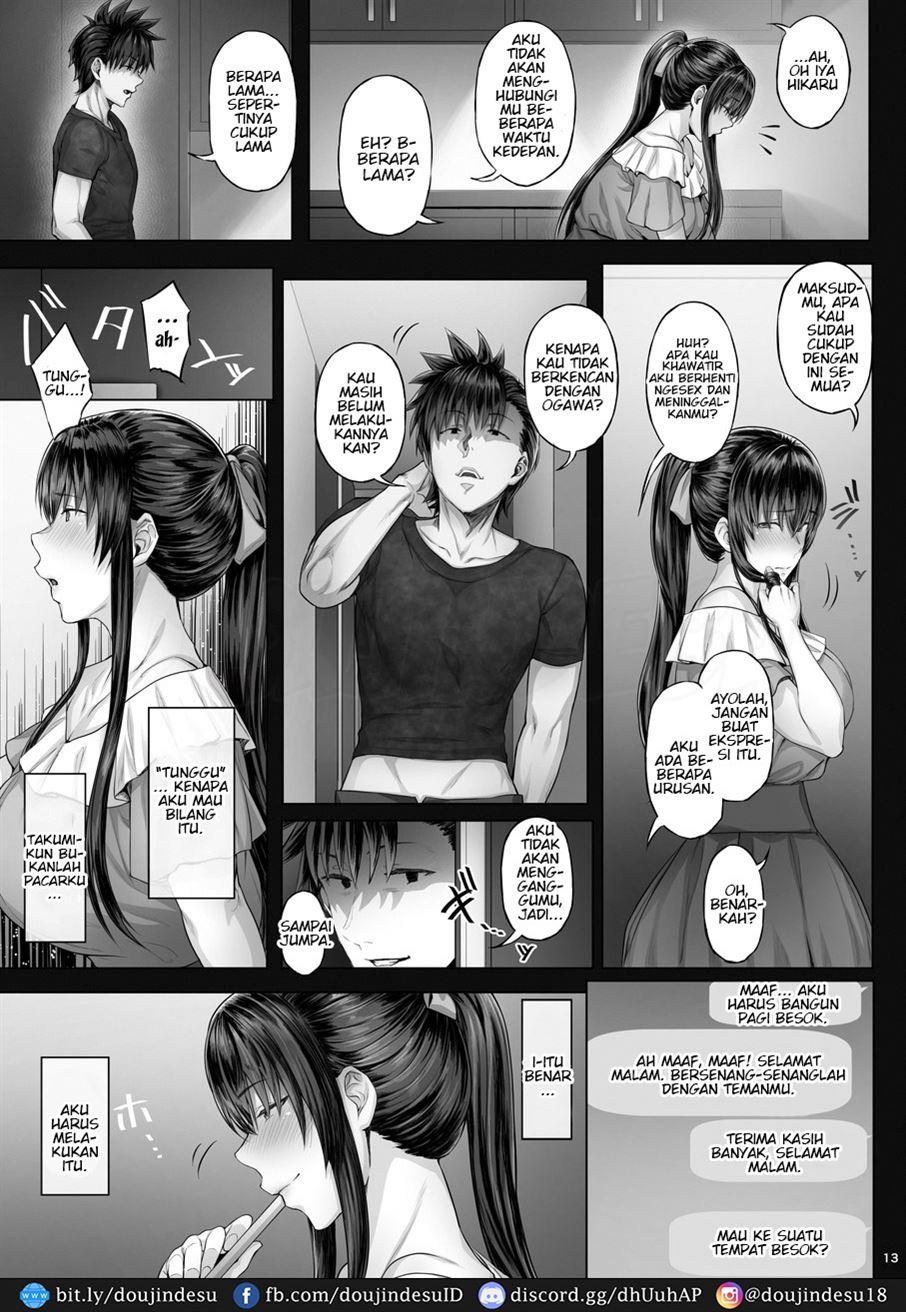 Kanojo ga Boku no Shiranai Tokoro de - Page 11