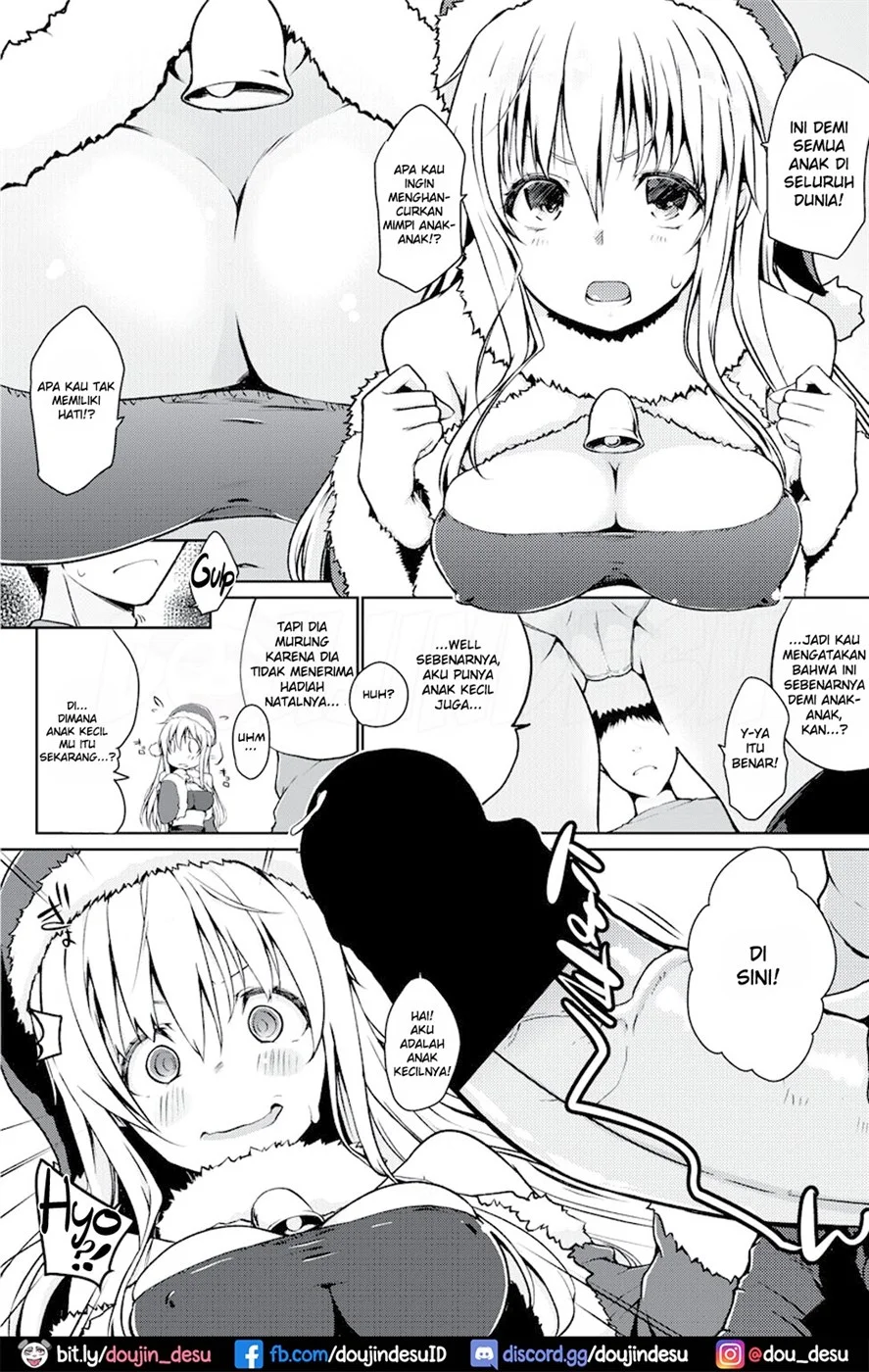 Megumarenai Santa ni Ai no Te wo! - Page 4