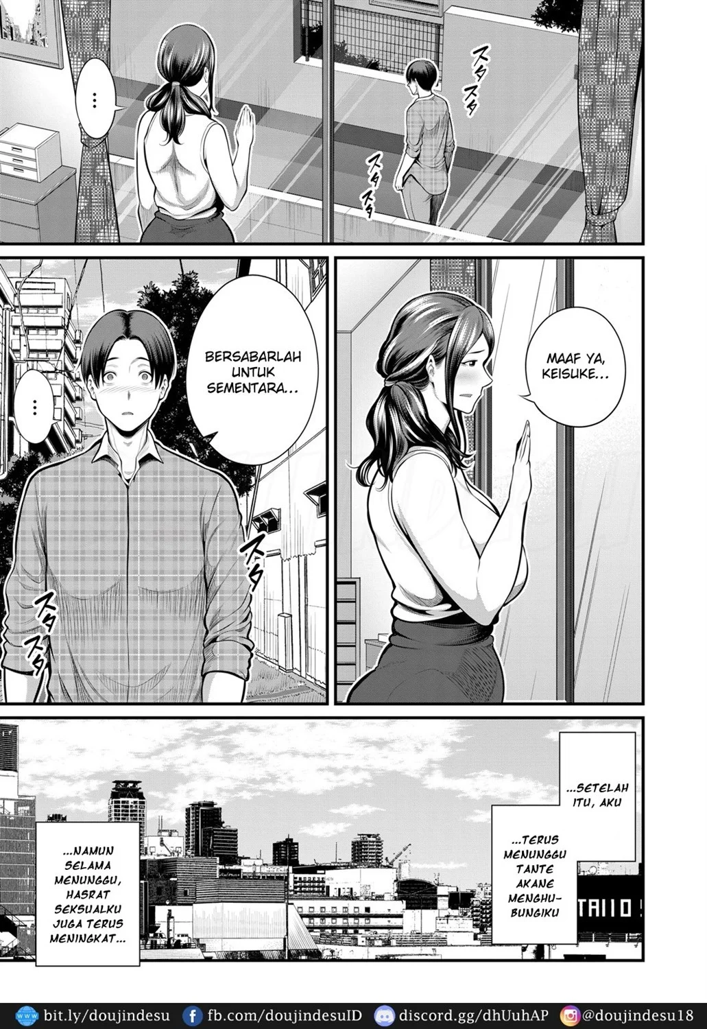 Inma na Kanojo no Okaa-sama - Page 10