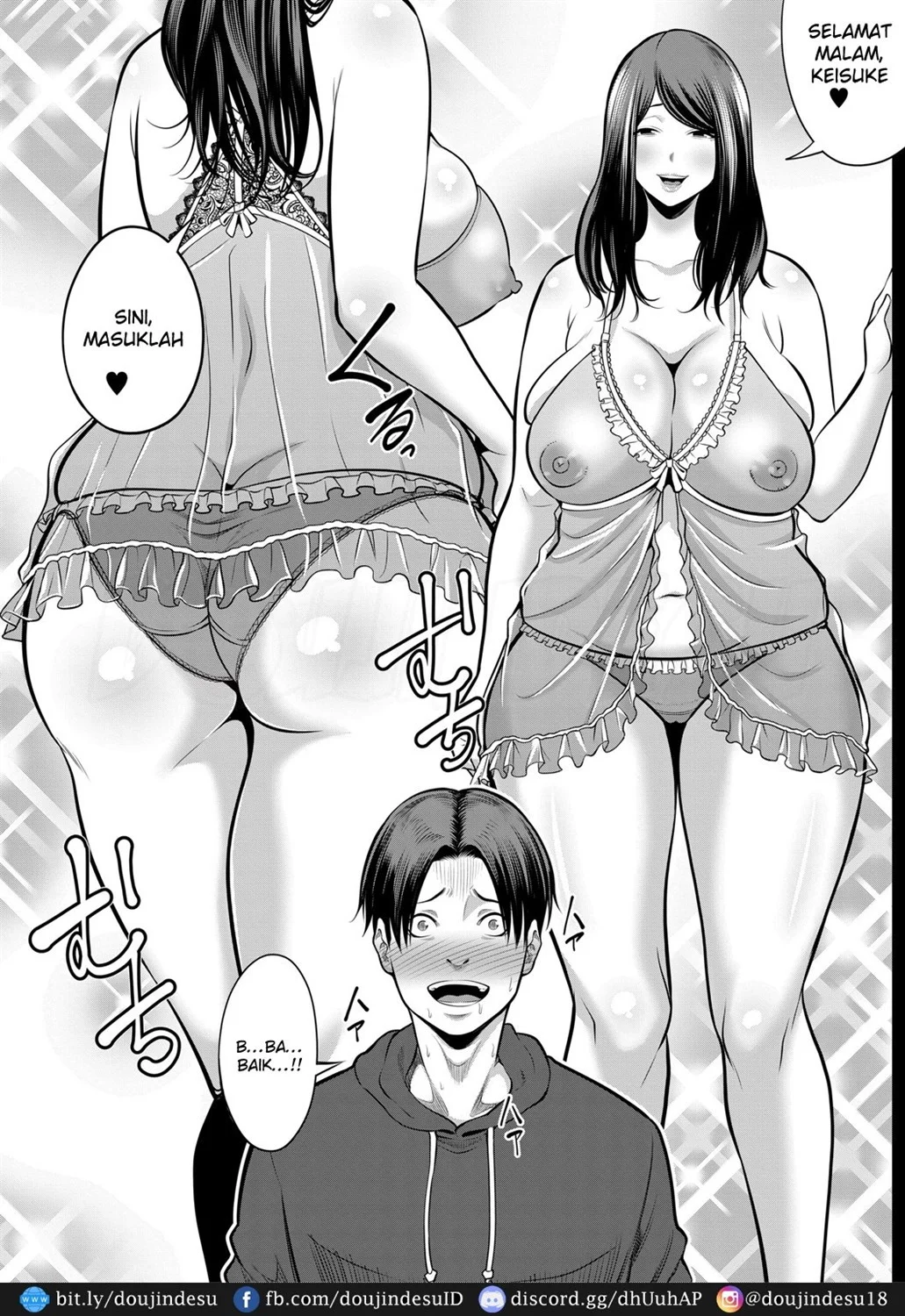 Inma na Kanojo no Okaa-sama - Page 13