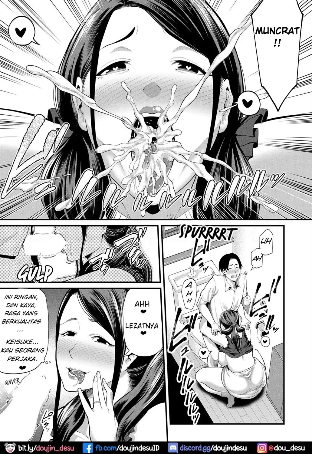 Inma na Kanojo no Okaa-sama - Page 16